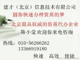 建筑劳务分包∩批发 建筑劳务分包∩价格 建筑劳务分包∩图片