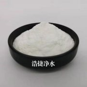 9001cc金沙以诚为本