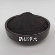 9001cc金沙以诚为本